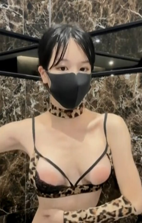 갓터치