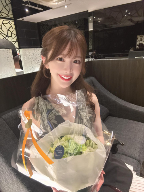우노 미레이
