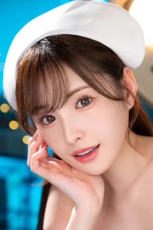 아라타 아리나