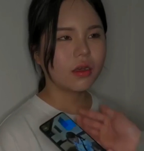 예린