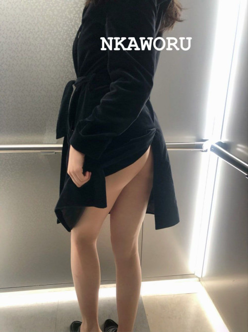 엔카오루