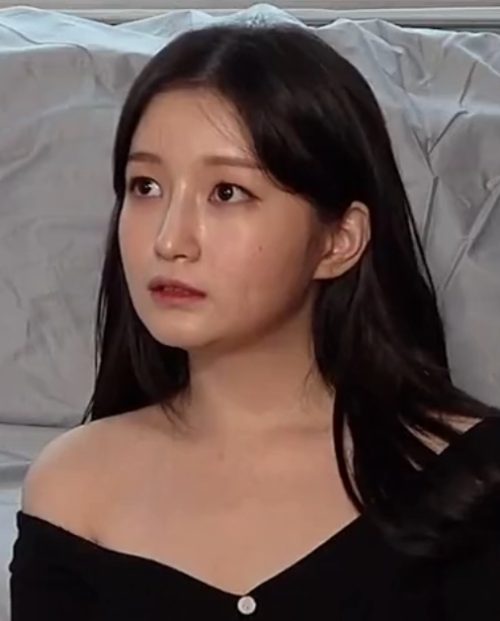 아리