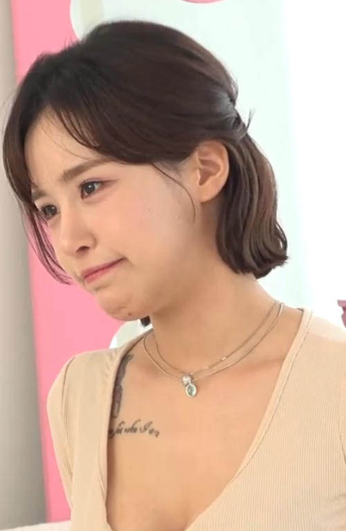 우연