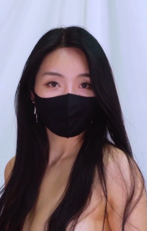 백칸송이