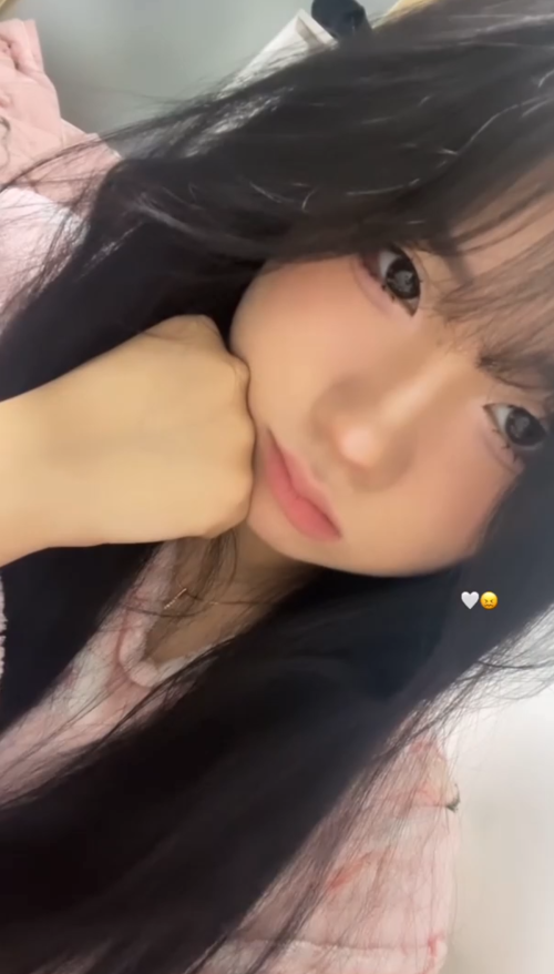 은서
