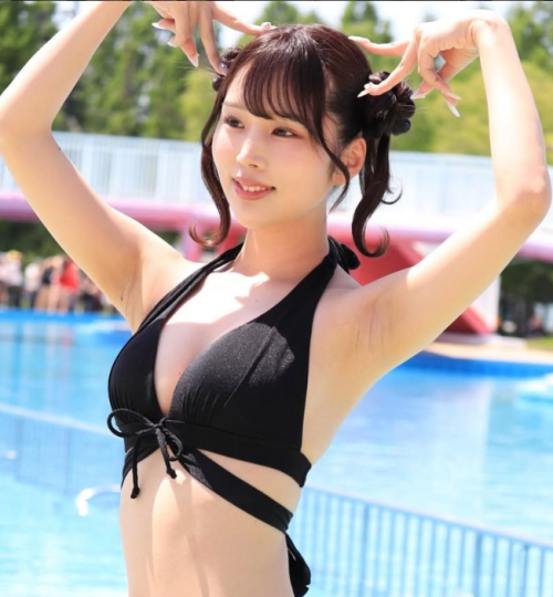 아라이 리마