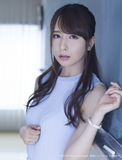 키자키 제시카