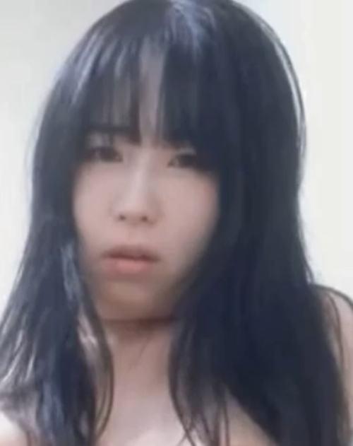 아유도