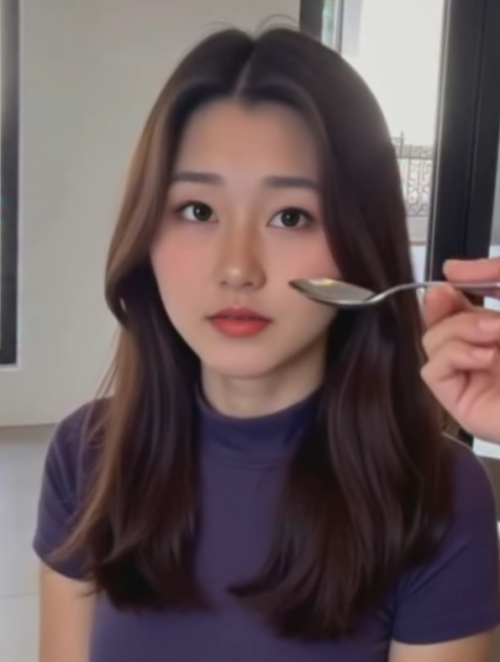 Weijoannana