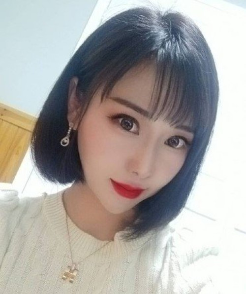 하연