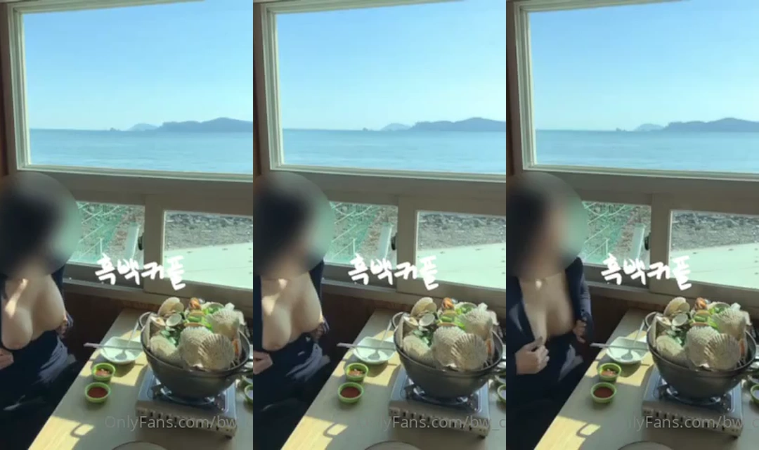 흑백커플 야노 및 짧은 온팬 5개