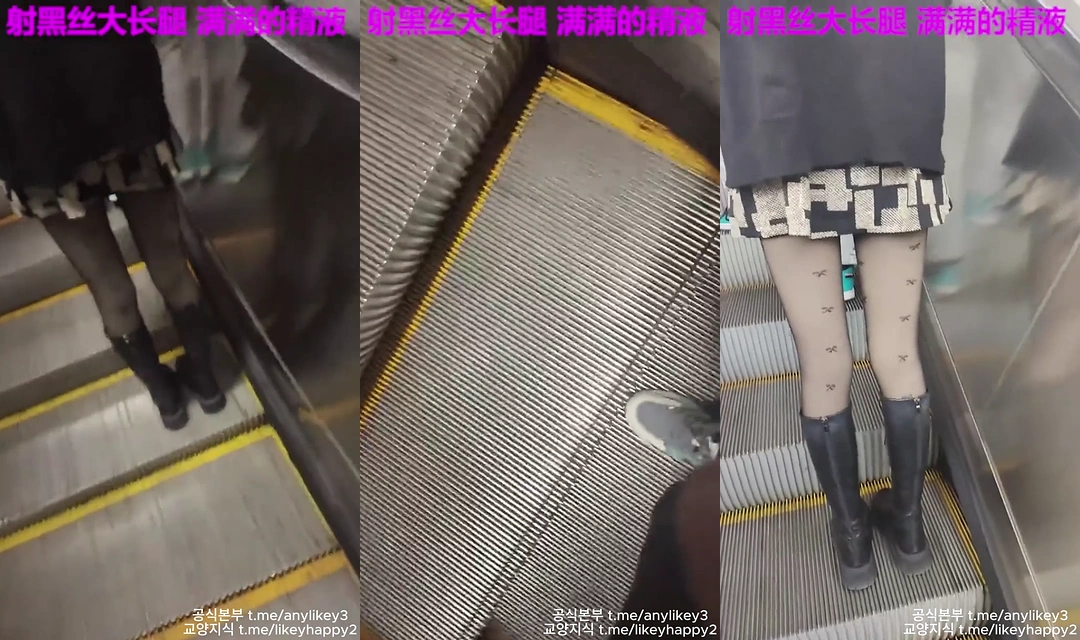 어메이징차이나] 스타킹이 섹시해 참을 수 없는 깨짱이