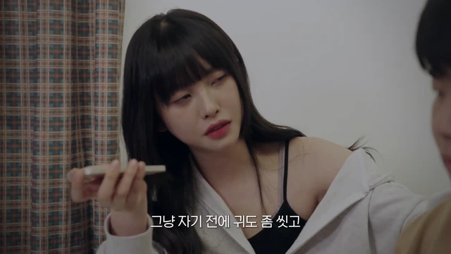 밀크필름 난 이게 더 흥분되는데