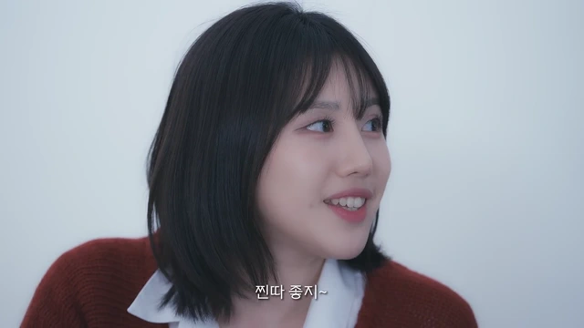 밀크필름 밑에도 다 젖었잖아 with 혜콩이