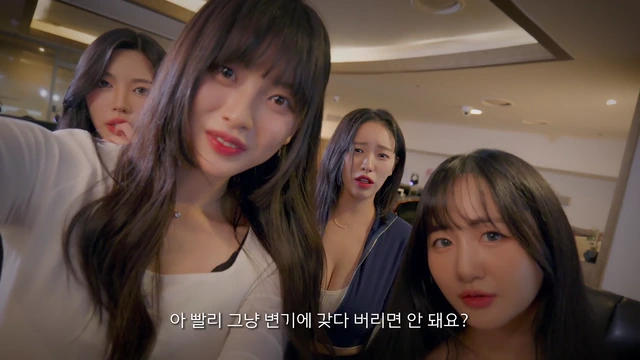 밀크필름 어? 이x끼 나왔다!! with 한지나
