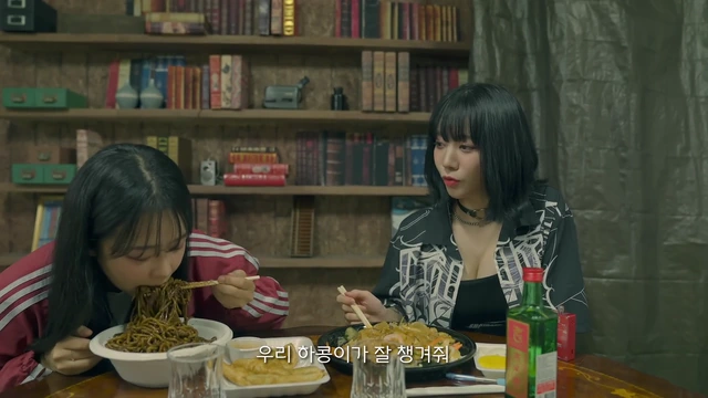 밀크필름 발 좀 주물러봐 with 하콩