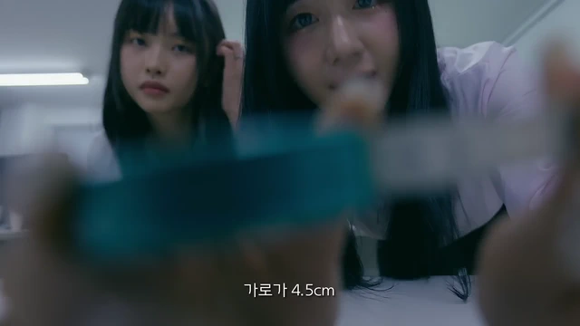 밀크필름 음침하게_여자_몸에_들어가고_싶고_그런_거_아니죠？with 지나