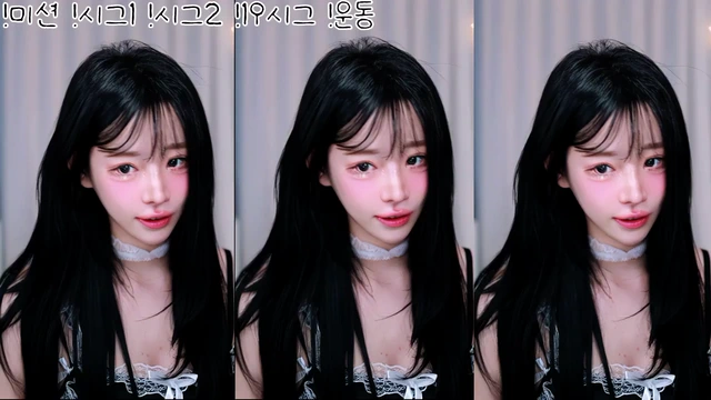 오일 뿌리고 반짝이는 몸매로 지리는 주여닝 리액션