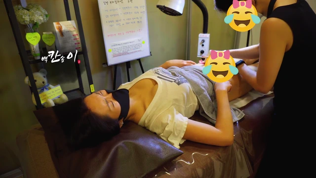 슈가링 브라질리언 왁싱