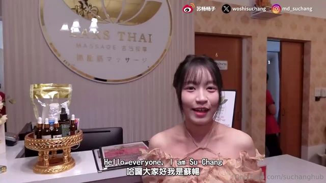 여성전용 타이식 오일 마사지샵 체험해보기