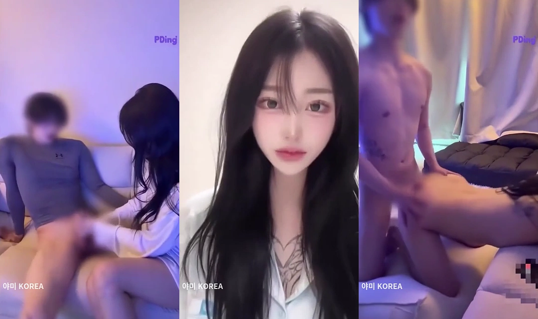 하랑이 일상 + 섹스