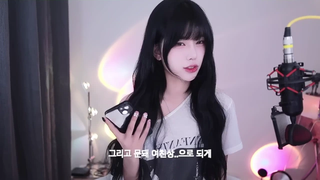 쫀득한 Q&A 첫야스썰_헤어진이유_일진썰_좋았던잠자리