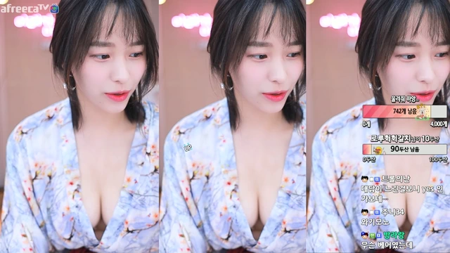 가슴클로즈 + 구미베어 리액션