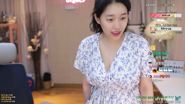 맨정신 아니라서 엉덩이쇼 못하겠다면서 결국 해내네