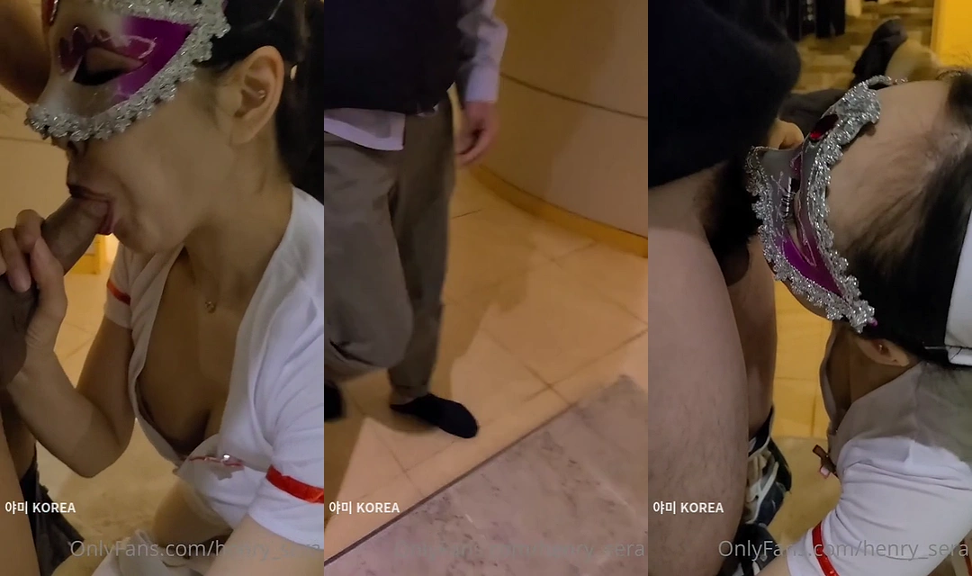 간호사 세라의 특별한 서비스