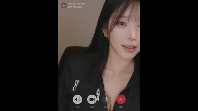 주인님이 된 윤잉이에게 마사지 받기 체험