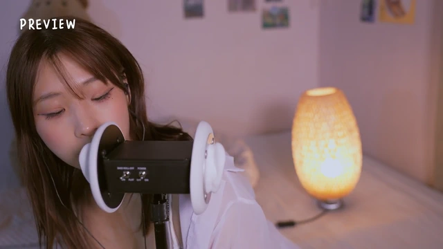 명아츄 Asmr 두근두근 키스소리 심장소리