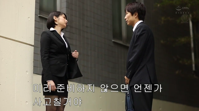 [자막] 출장지에서 남녀직원이 같은 침대를 쓰면 일어나는 일 혼다 히토미 JUL-654