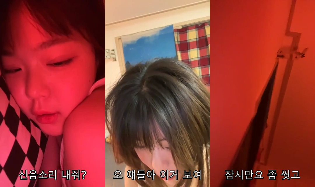 성형 안한 자연산이라는 그녀의 은밀한 벗방+자위