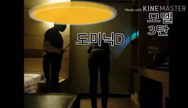 육덕돼지 불륜녀 훈육 프로젝트 -11
