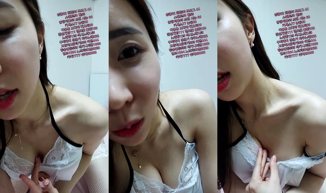 레이싱걸 장도도 속옷만 입고 고수위 일반방송