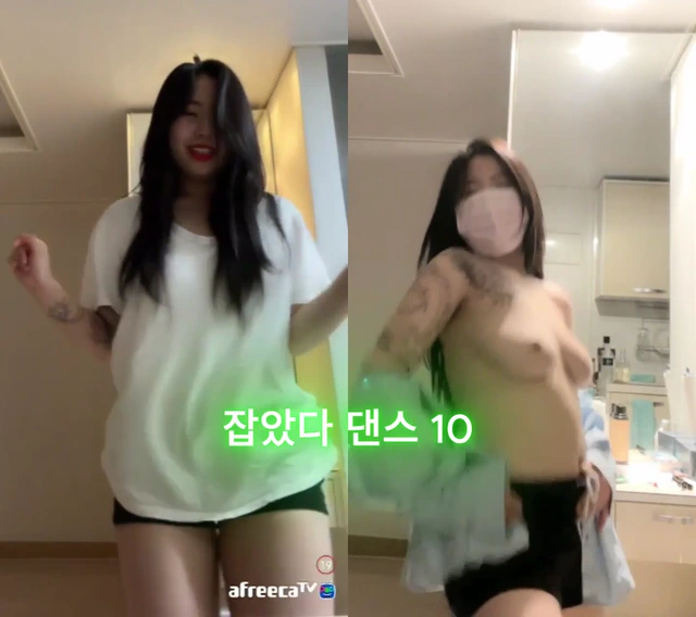 롤린 리액션 - 같은 사람 다른 느낌