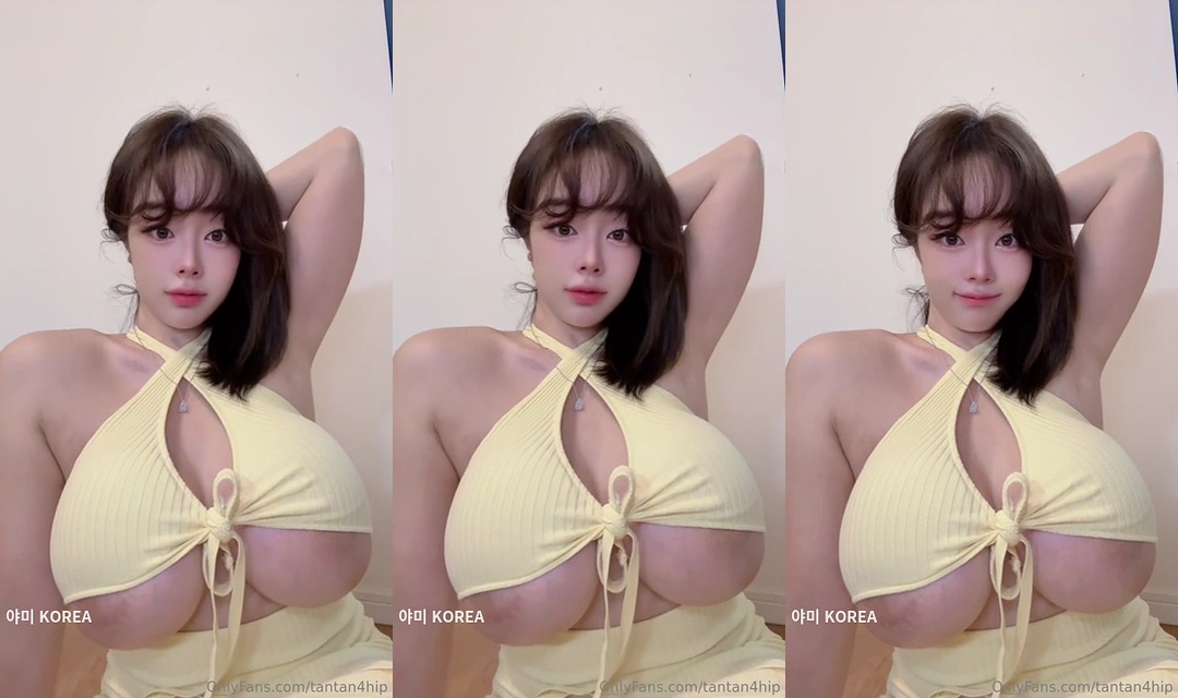 젖무게만 몸의 반이 나갈거 같은 핵거유