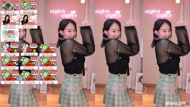 시스타 shake it 리액션
