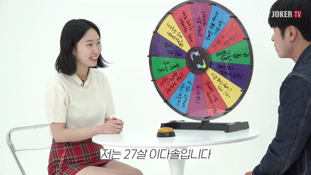 19금 룰렛게임에서 져서 섹스까지