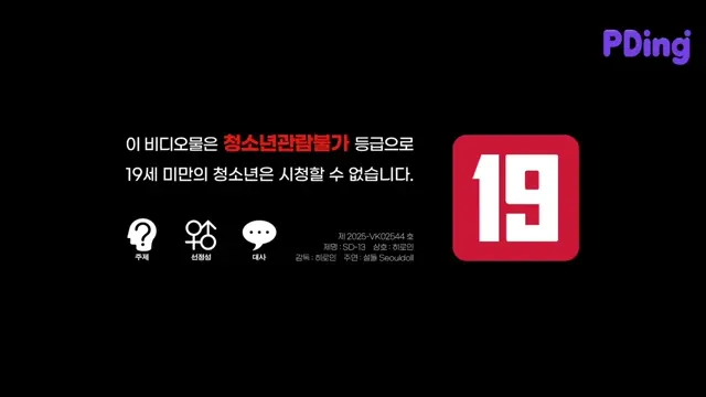 팬들에게 직접 찾아가는 구독자 이벤트 구독자 &#034;잠시만요&#034; 하고 가버리기