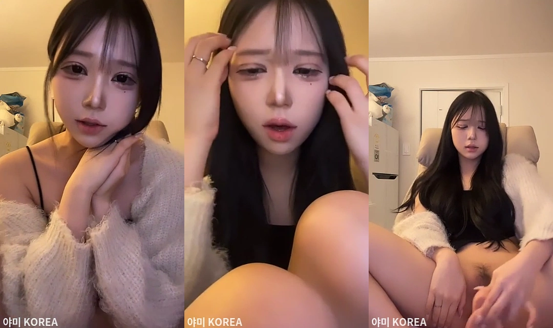 김소은 어린이날 자위 인스타 라이브