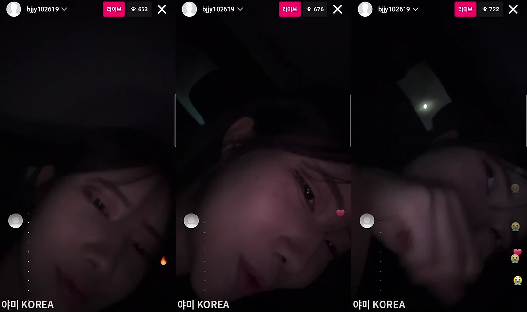 후원받고 즉시 택시안에서 보지노출하는 윤공주 모바일 버전