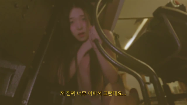 밀크필름 유만아 너 커진 거야?