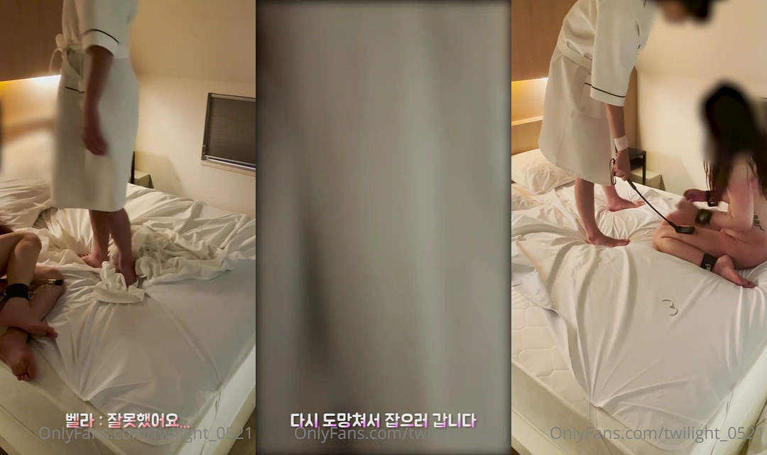 한극 SM 퀸 벨라 잘못했다고 싹싹비는데 괴롭히는 맛