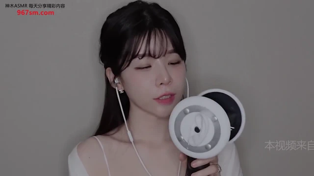 연츄 ASMR 귀 핥아드릴까요? 귀르가즘