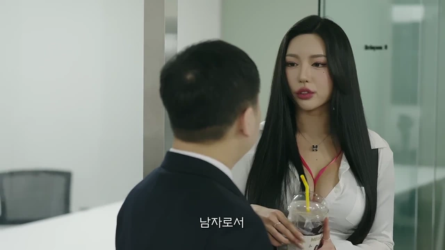 밀크필름] 밀크상사 Ep05 동 과장의 질투 with 츄정