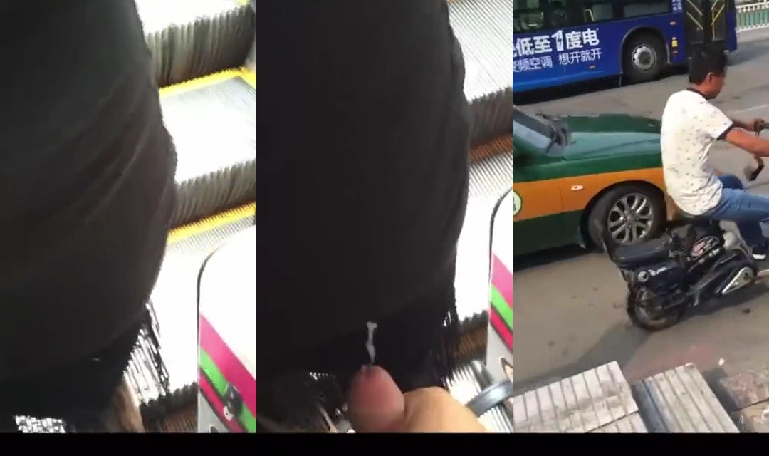 어메이징차이나 모기라도 물린듯 움찔거리는 짱깨녀