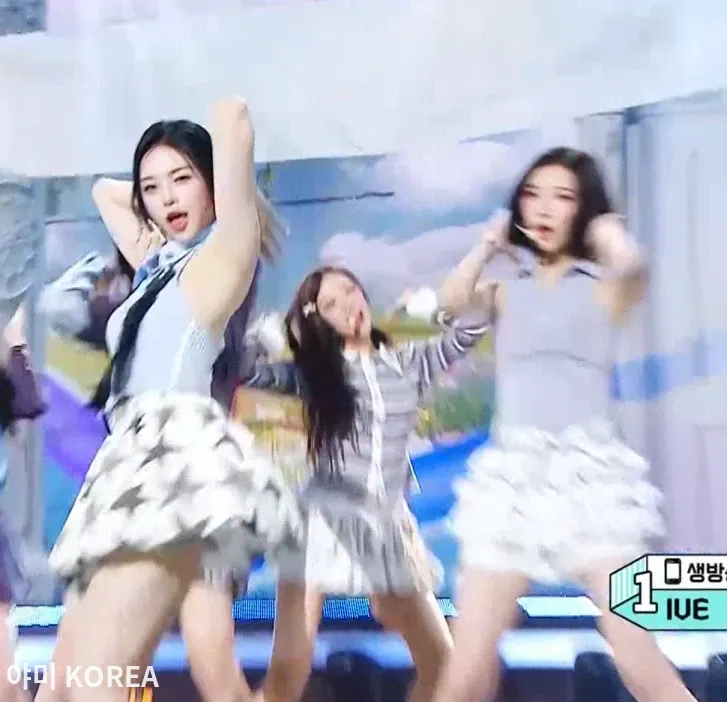 하투하 이안