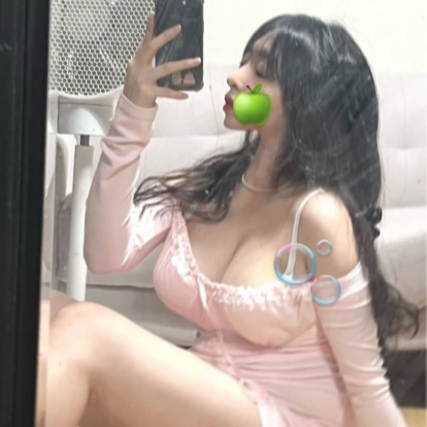 수연