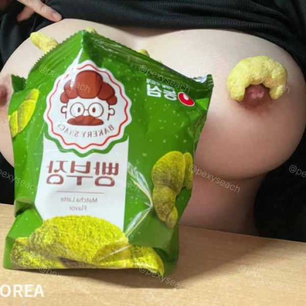 가슴으로 과자먹기